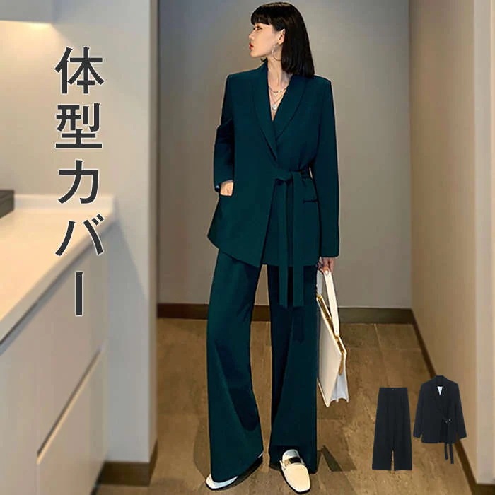 ブレザー女性ファッションゆった今週の割引は 25% オフですり着やせ系ミニブレザーワイドパンツスーツ 6,031円