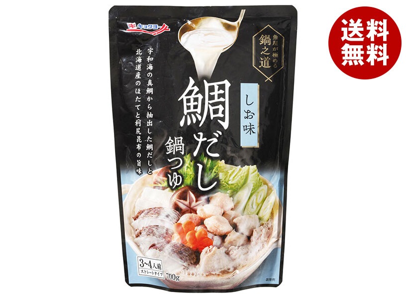 極洋 魚屋が極める鍋之道 鯛だし鍋つゆ しお味 700g＊16袋入