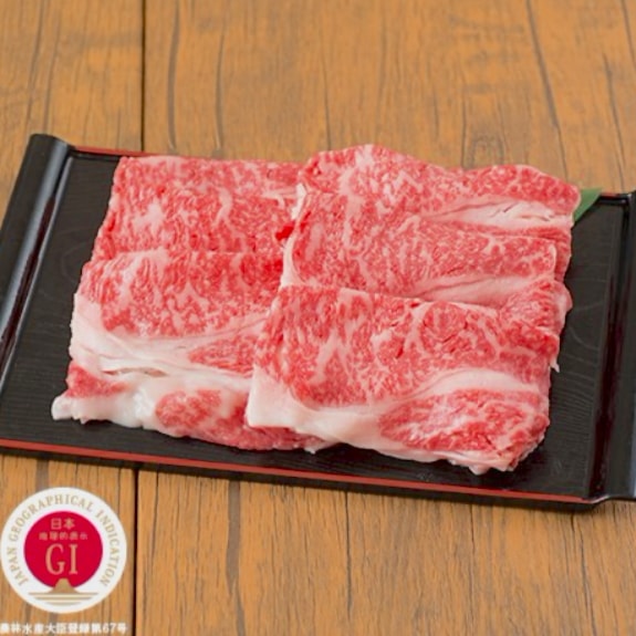 くまもとあか牛 リブロース すき焼き用スライス 500g 熊本 くまもと 赤牛 褐毛和牛