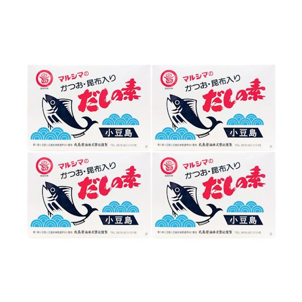 マルシマのかつお昆布入り だしの素 50袋 500g 4個セット