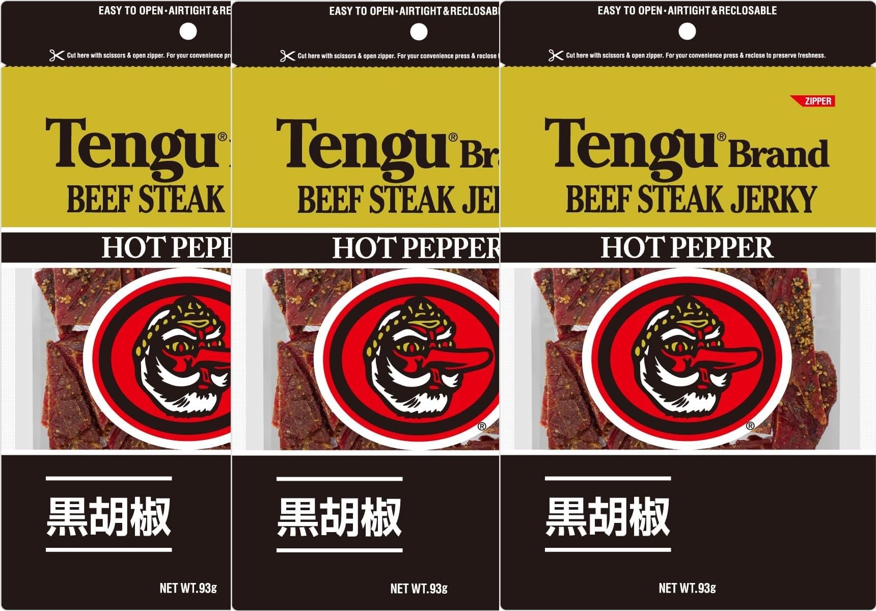 テングブランド ビーフジャーキー ホット 93ｇ×3袋