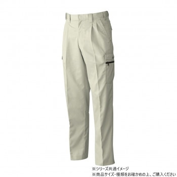 桑和 6118 ツータックカーゴパンツ 100サイズ ベージュ（3）