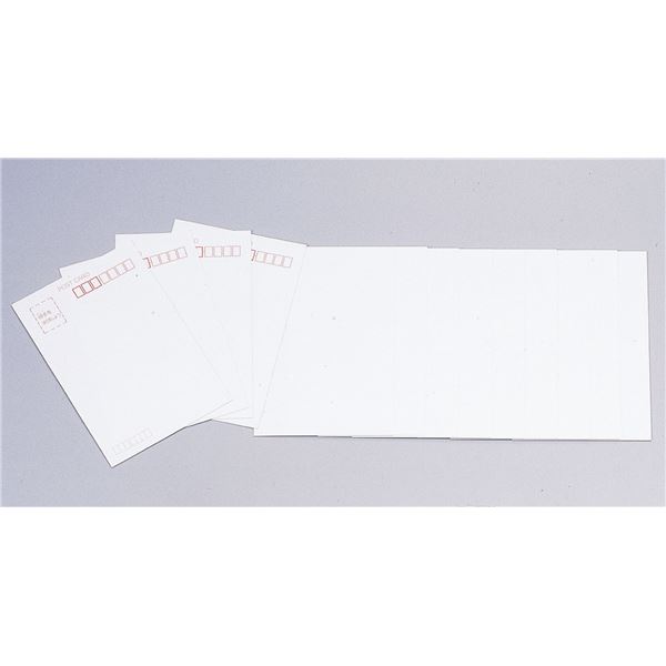 (まとめ)アーテック ハガキ 20枚組 (×30セット)