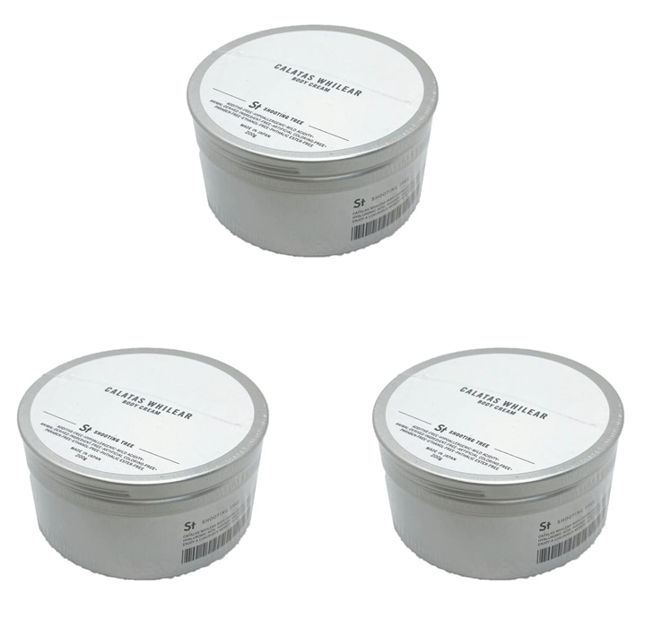 3個セット ホワイリア ボディクリーム Stシューティングツリー 200g