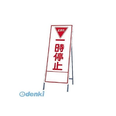 SHIZUOKA ジェットヒーター動作15分ぐらい確認済み。使用は問題