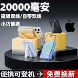 Qoo10] ファーウェイ Xiaomi-デジタルディスプレイ付きパ