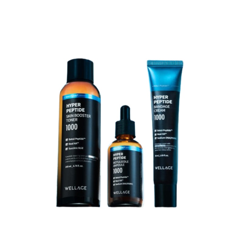 ハイパーペプチドセット(アンプル 50ml+トナー 200ml+クリーム 50ml)