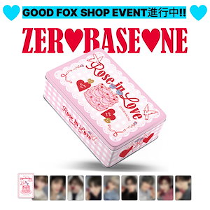 Qoo10 - ネット通販｜eBay Japan