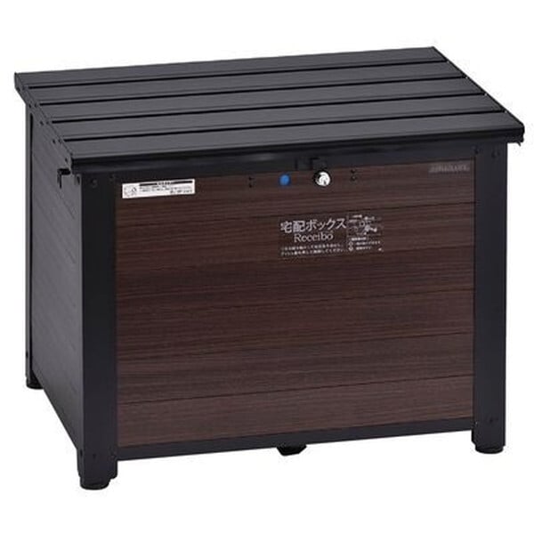 TRA-64M(MBK)-AZ 木目ベンチ型宅配ボックス メーカー直送