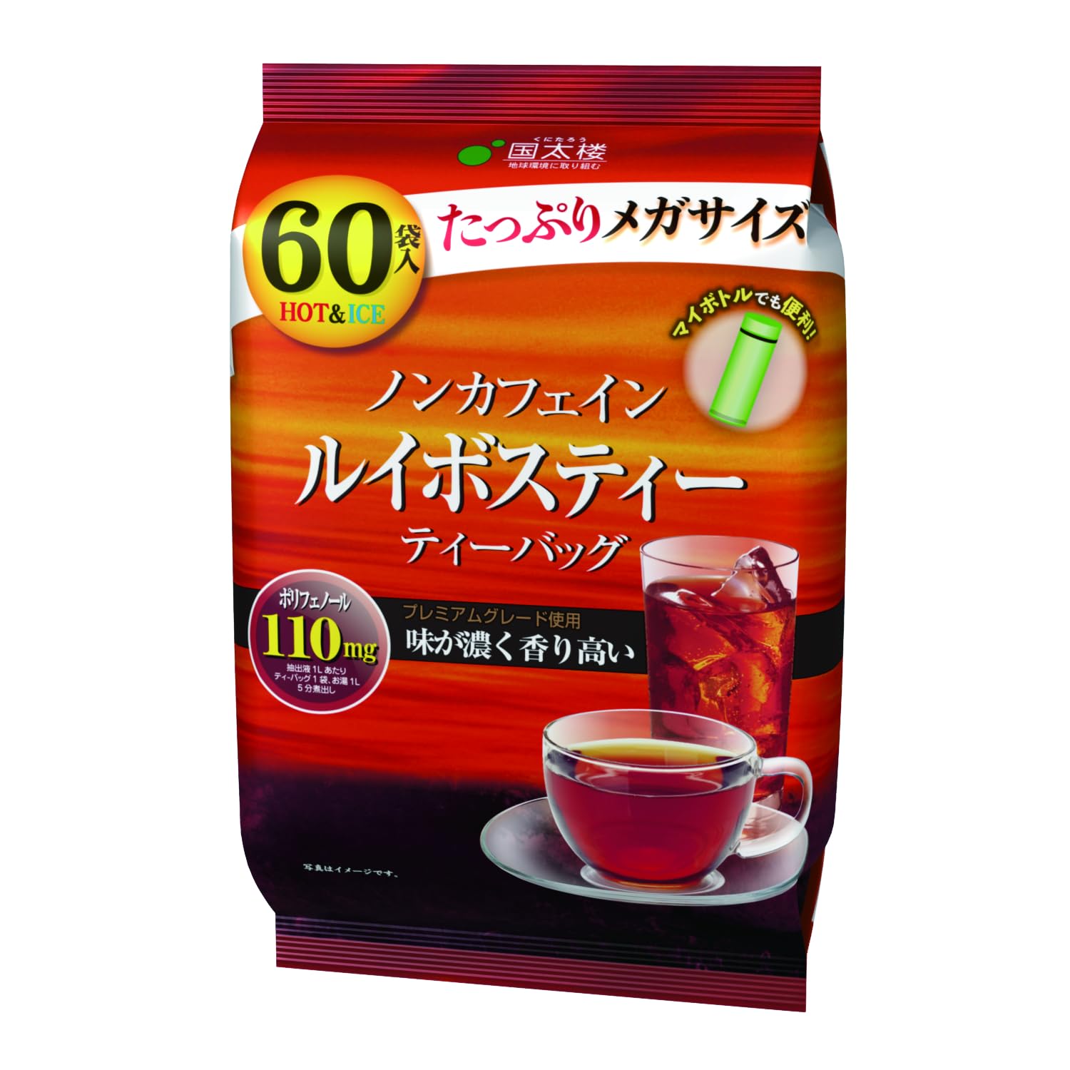 国太楼 メガサイズルイボスティー 60P
