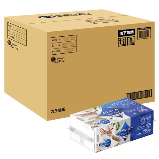 【ケース販売】エリエールPLUS+キレイハンドタオル200W1P×30パック
