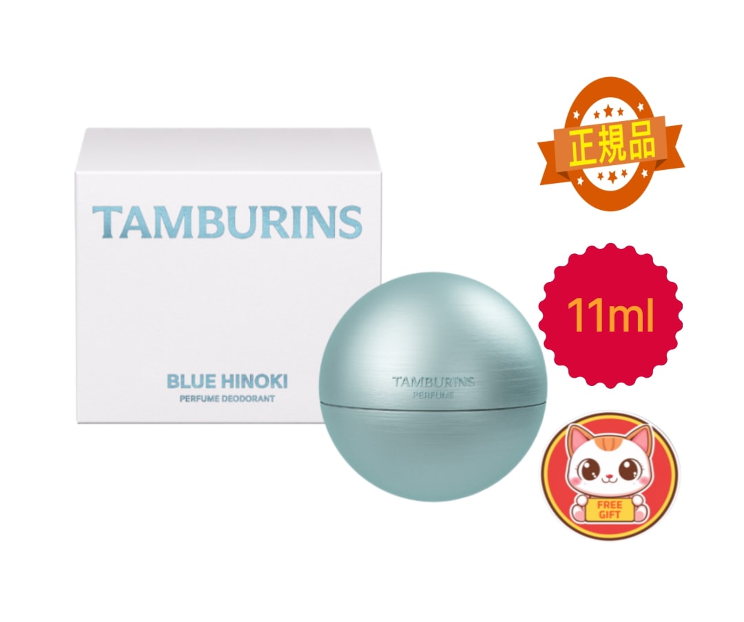 【BLACKPINK ジェニーのPICK】NEW パフューム デオドラント ブルーヒノキ 35g