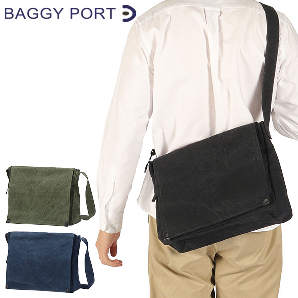 ショルダーバッグ メンズ レディース 大きめ 斜めがけ ブランド 帆布 日本製 フラップ かぶせ A4 TIGER CANVAS フラップ付きショルダーバッグ(Mサイズ) GRN-882