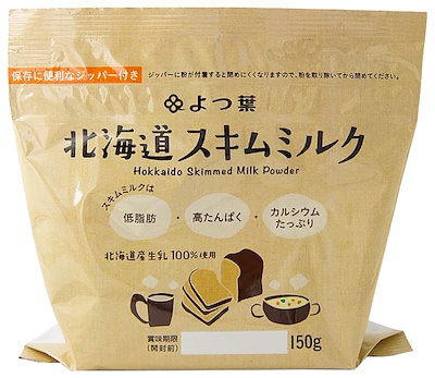 他サイト： よつ葉 北海道スキムミルク 150gの商品画像