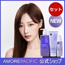 【NEW】パーフェクトマジックストレートセラム ライン使い３点セット
