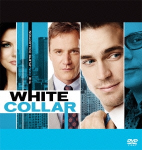 ホワイトカラー コンプリートDVD-BOX ／ マット・ボマー (DVD) FXBA-63991