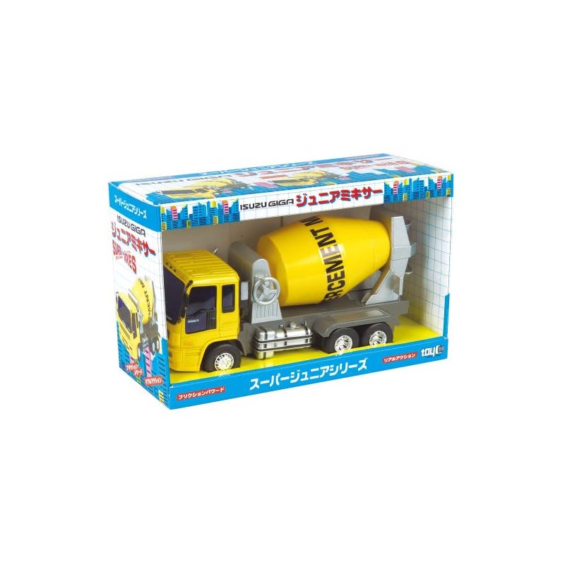 フリクション ISUZU GIGA ジュニアミキサー
