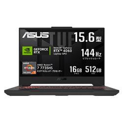 【新品/在庫あり】ASUS TUF Gaming A15 FA507NV FA507NVR-R74R4060 15.6インチ Ryzen 7 メモリ 16GB SSD 512GB Win11 Home