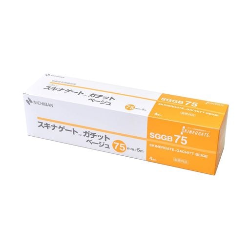 ニチバン スキナゲート ガチットベージュ 75MM×5M SGGB75 低刺激 固定力 肌にやさしい