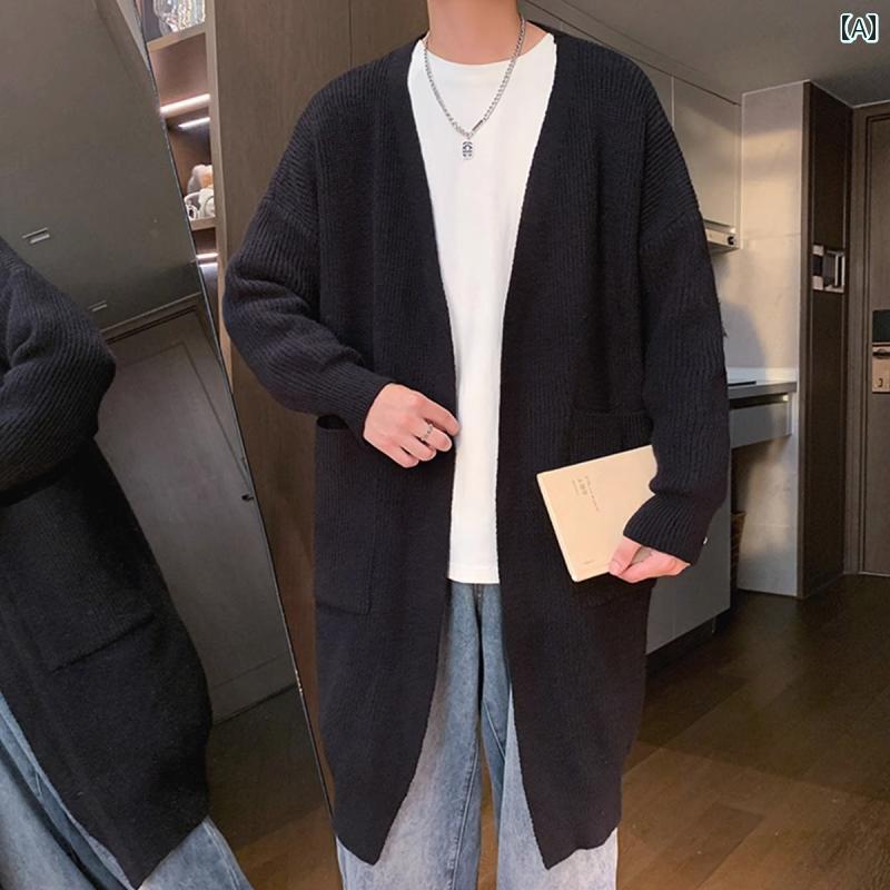 ニット メンズ カーディガン おしゃれ カジュアル 大きめサイズ 秋冬 ロング 丈 セーター 韓国 グレー 黒