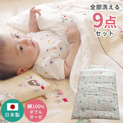 630】ビジューと星と月のピアス／イヤリング