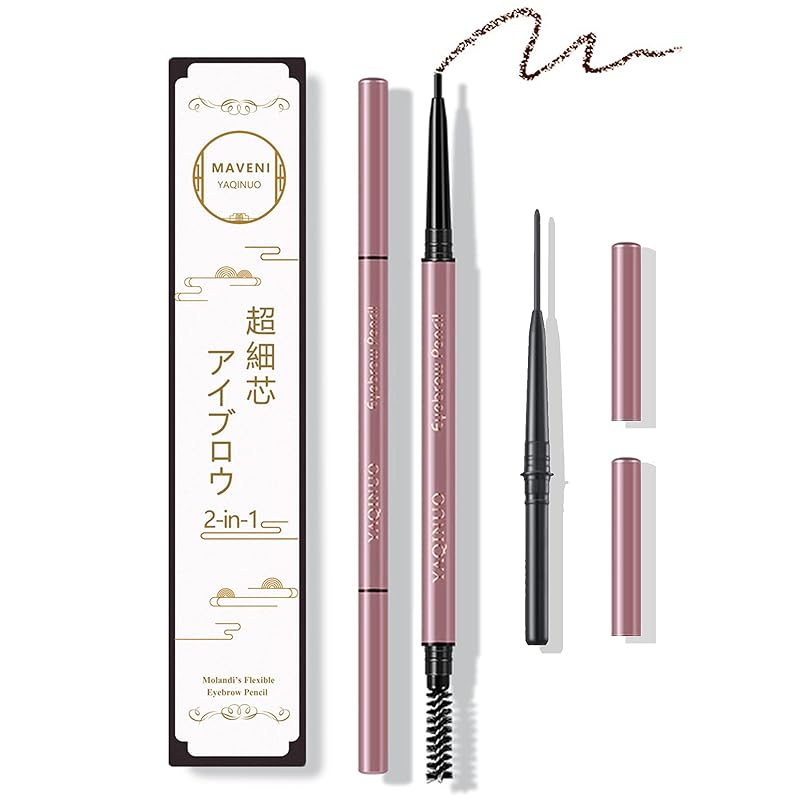 マベニ(Maveni) 超細芯 アイブロウペンシル 極細 ブラシ付き 落ちにくアイブロウ 【同色ペルシ付属 詰め替え用】水汗皮脂に強い