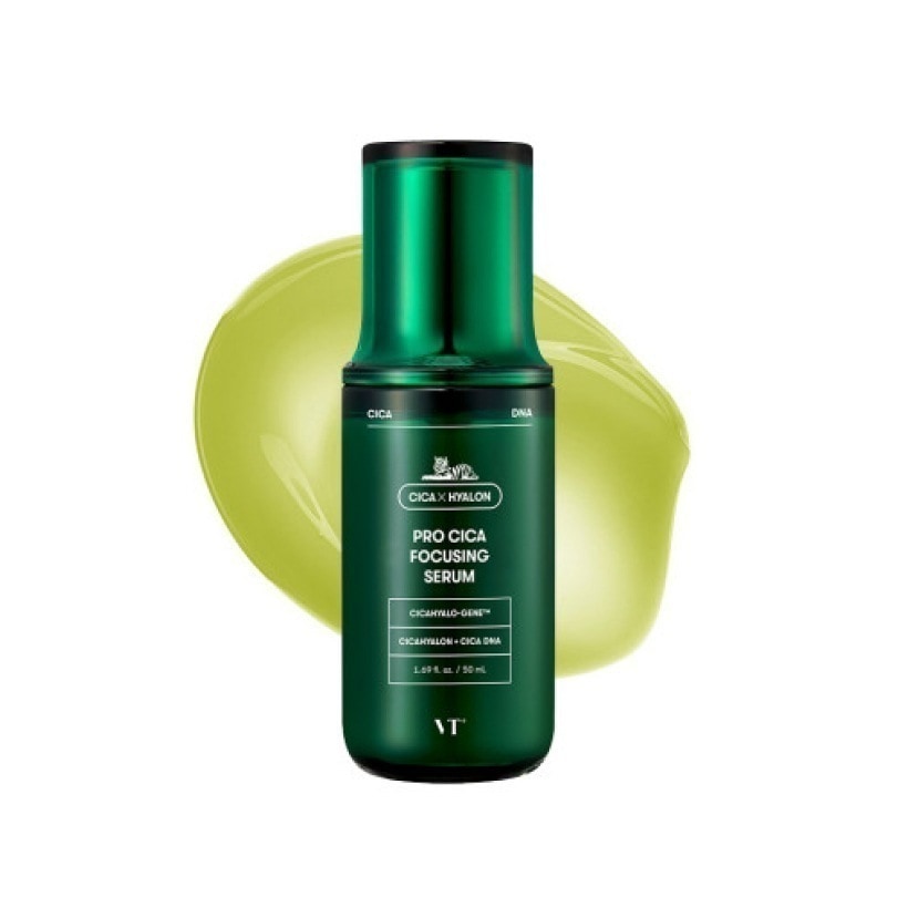 プロシカ フォーカシング セラム 50ml