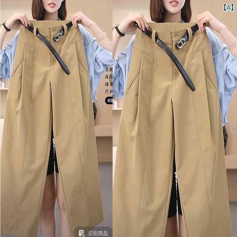 レディース　カジュアル　パンツ シュ ルート シミター ワイド レッグ パンツ レディース 2025 春夏 ハイウエスト ヒップ カバー カジュアル スーツ オルガン