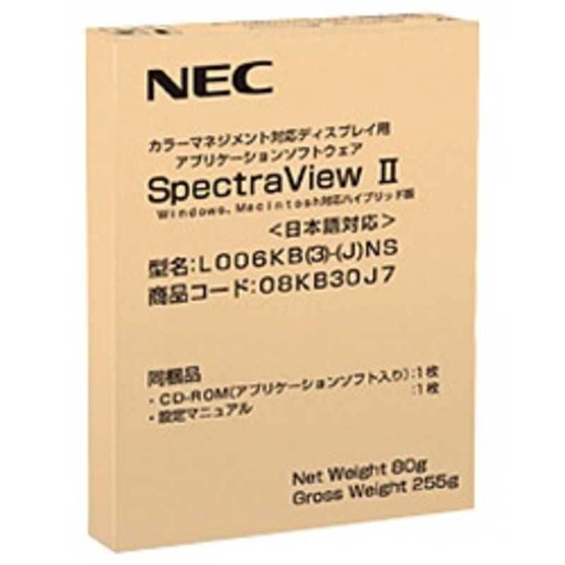 NEC　SpectraView II　SpectraView II