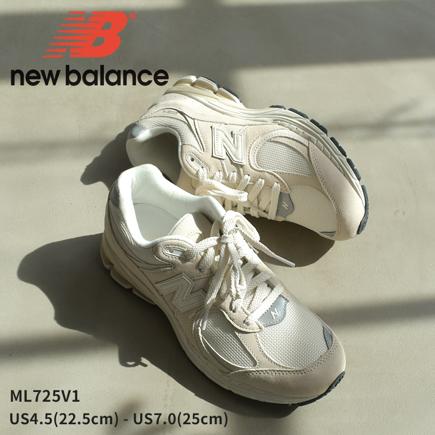 2002R M2002RCC レディース メンズ シューズ 靴 ローカット 通勤 通学 履きやすい 歩きやすい オシャレ ブランド スポーツ スポーティ カジュアル シンプル ロゴ