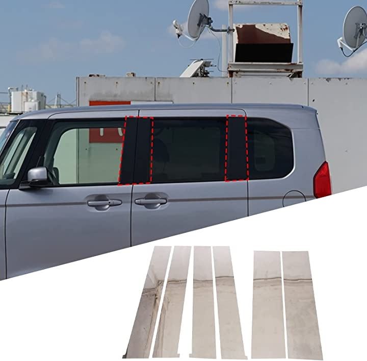 アルミ合金製 車窓 Bピラー センターピラー トリム ステッカー カーアクセサリー ホンダ N-BOX 2017 2018 2019 2020 2021 6PCS(明るい銀白)