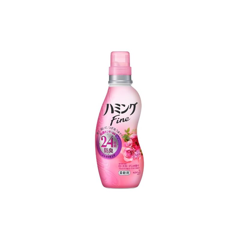 ハミングFine 柔軟剤 ローズガーデンの香り 本体 570ml