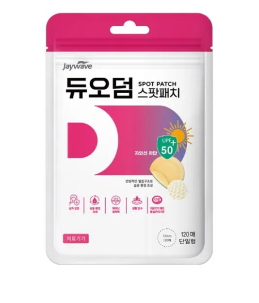 ジェイウェーブアクネ傷保護ウェットデュオダムスポットパッチシングルタイプ12mm 120p 1個