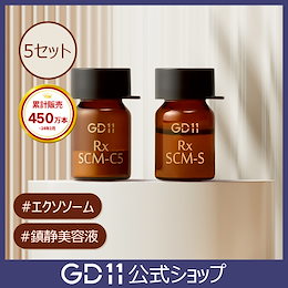 GD11公式ショップQoo10店 - GD11/benestem/57°N 公式モール