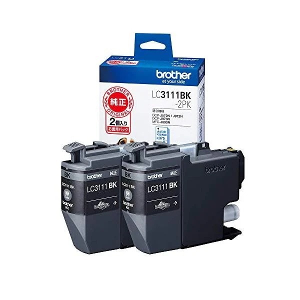 3個セット ブラザー 純正 LC3111BK-2PK ブラック2個パック インクカートリッジ