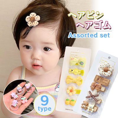 Qoo10] 【かわいいヘアピンとヘアゴムのセット】ヘ