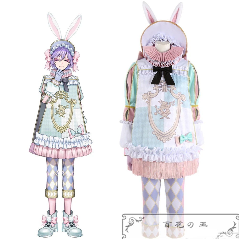 ツイステ 薔薇の王国のホワイトラビットフェス　エペル　ラビットウェア　Epel コスプレ衣装 コスチューム ハロウィン 変装