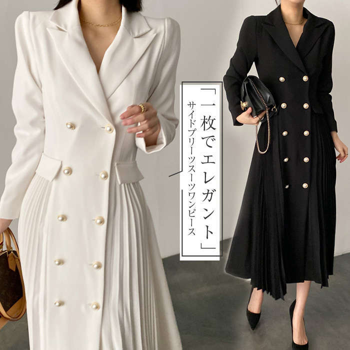 スーツワンピース レディース ママスーツ ロングワンピース プリーツ ワンピース フォーマル プリーツスカート 切り替え 着痩せ シャツワンピース エレガント 上品 母親 入園 入学式 卒業 卒園式