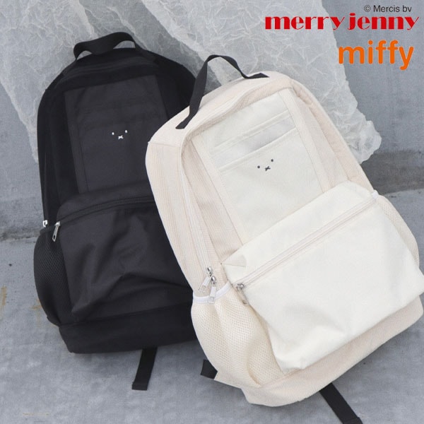 【SALE10%OFF】 【即納】 メリージェニー merry jenny miffyバックパック バッグ リュックサック ミッフィー 282111901001