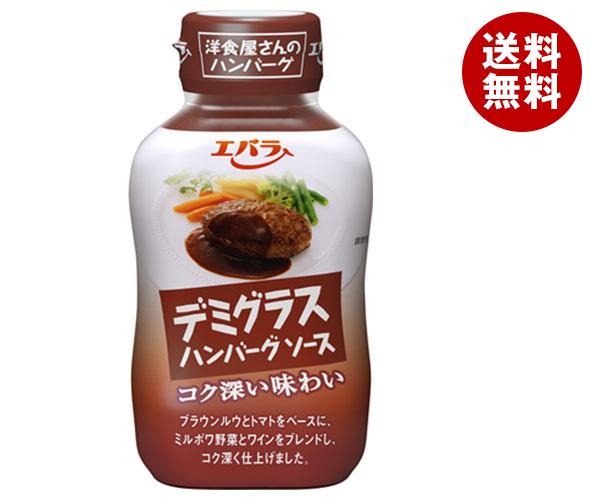 エバラ食品 ハンバーグソースデミグラス 225g＊12本入＊(2ケース)