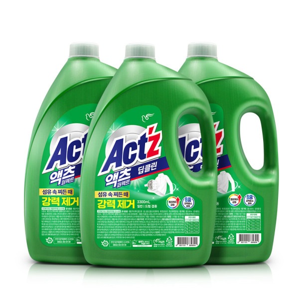洗濯洗剤アクトパーフェクト 3.3L 3個+計量カップ (ディープクリーン/ベーキングソーダ)