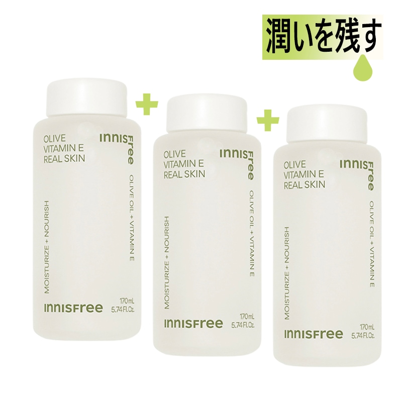 ナチュラルオリーブビタミンEスキン 170mL 3本セット