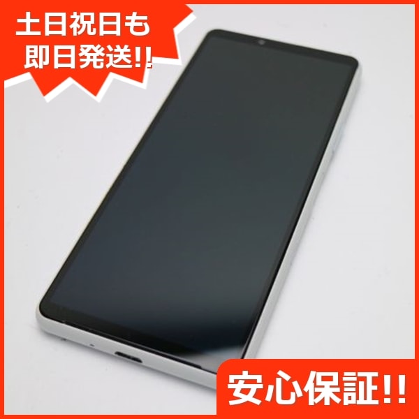 超美品 SO-52B Xperia 10 III ホワイト 本体 即日発送 土日祝発送OK 92