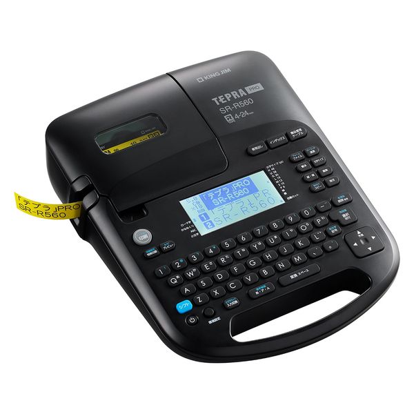 ラベルプリンター テプラPRO ブラック SR-R560 18,033円
