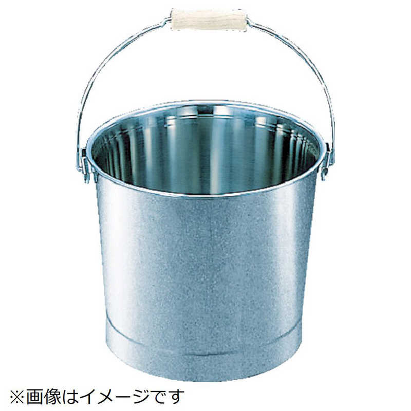 トラスコ中山　ステンレスバケツ 15L 315×260　TSH641B