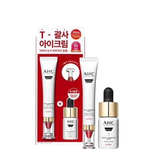 プロショットコーラ ジュビネーション アイクリームフォーフェイス 30ml企画(+セラム10ml)