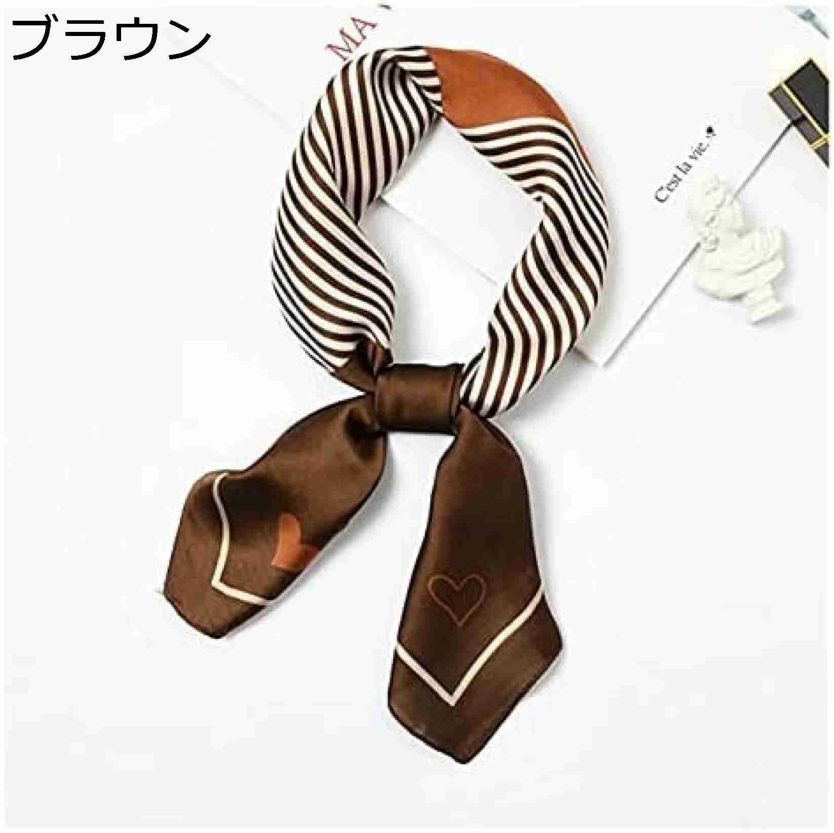 【20%OFFクーポン～】新しい70x70cm女性の多機能ポリエステルスカーフストライプハートプリントサテンスモールスクエアラップスカーフショールショール (Color : Brown Size :