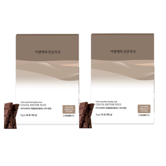 [이영애PICK] イヨンエの健康美食 チョコ酵素プラス 30包 / 90g / 2個 / / NEW酵素 / おいしい酵素 / チョコ味