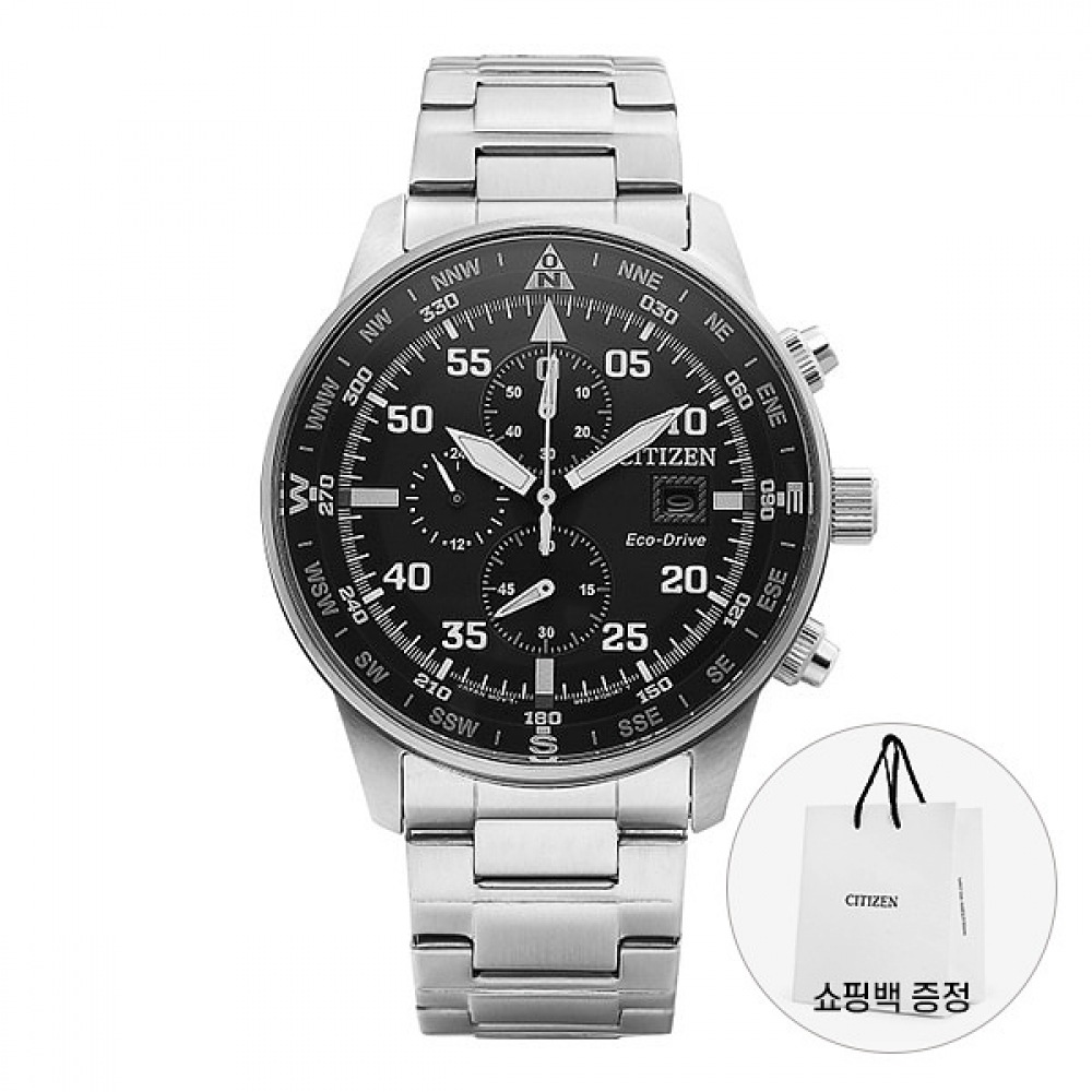 シチズン CA0690-88E クロノグラフメンズメタルウォッチ