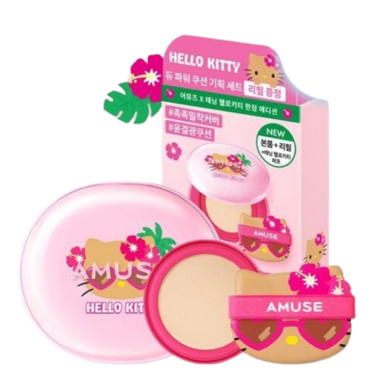 [日焼けキティコラボ]デュ パワー ビーガン クッションファンデ+リフィル（3カラー） / 韓国 05/01 新作 発売品 キティ クッションファンデ リフィル コスメ セット